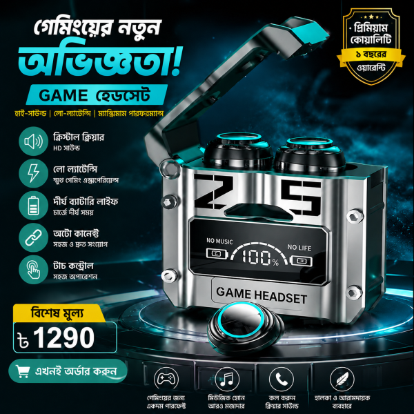 M25 Earbuds