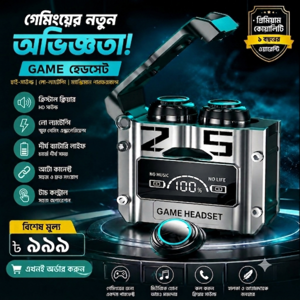 M25 TWS Earbuds